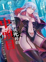 露天海报墙作品《铜锣湾旧事》海报位