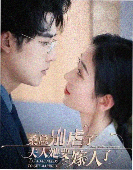 影视资讯配图:冬季短剧集排播观察